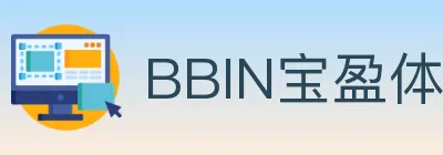 BBIN宝盈体育 logo